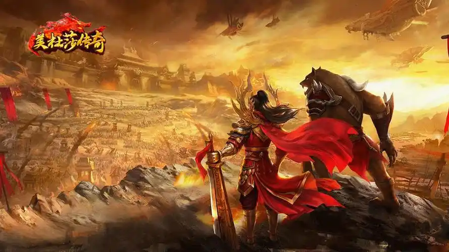 美杜莎传奇一折版：装备选择与打造攻略(图3)