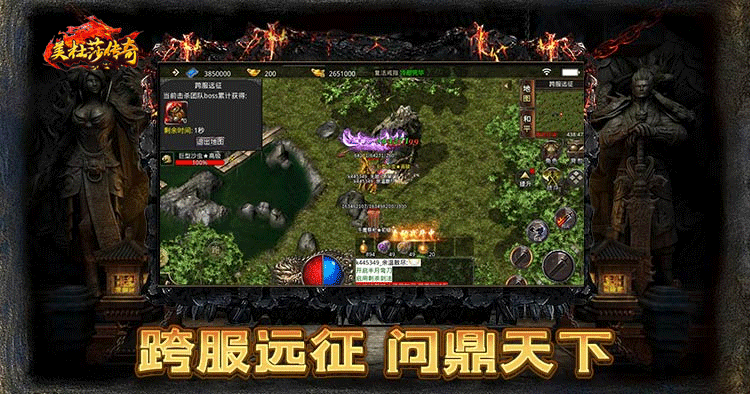美杜莎一折版：职业选择深度剖析(图3)
