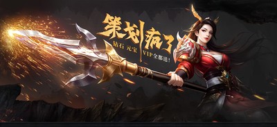 美杜莎一折版手游：战力飙升指南,25条鲜为人知的隐藏战术大公开(图2)