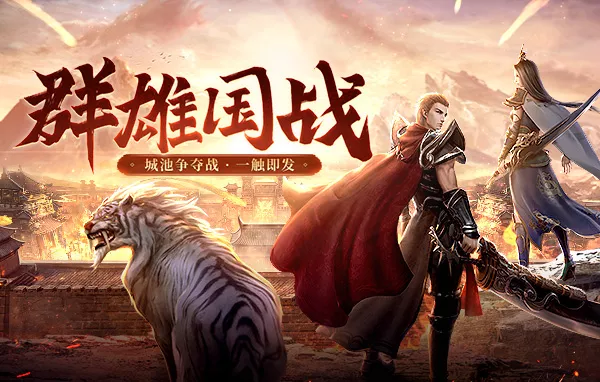 美杜莎一折版手游：新手必看！快速进阶与高效战斗技巧全解析(图3)