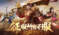 美杜莎一折版手游：战力飙升全指南！零基础到大神的实战进阶路(图1)