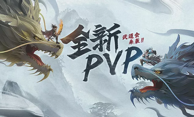 美杜莎一折版手游：战力飙升全指南！零基础到大神的实战进阶路(图2)