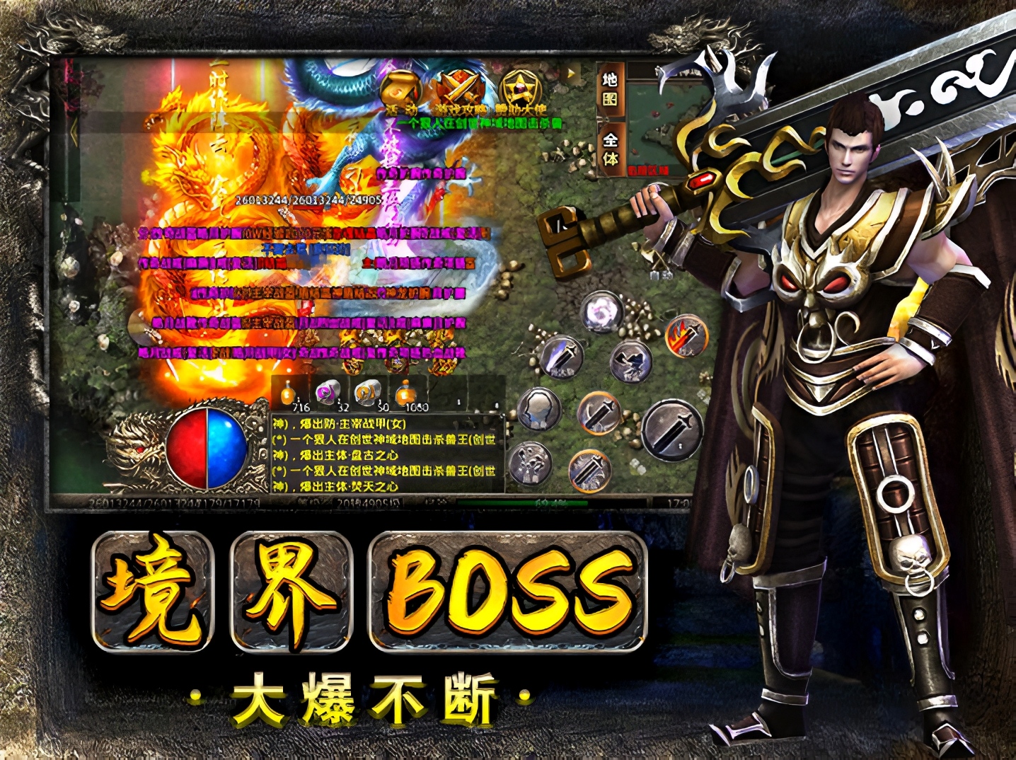 美杜莎一折版手游：战力天花板养成手册！从萌新到霸服的深度进阶攻略(图2)