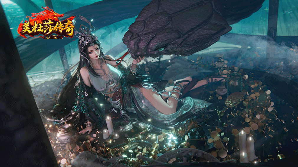 美杜莎一折版手游：战士职业终极奥义！从零基础到称霸全服的成长秘籍(图3)