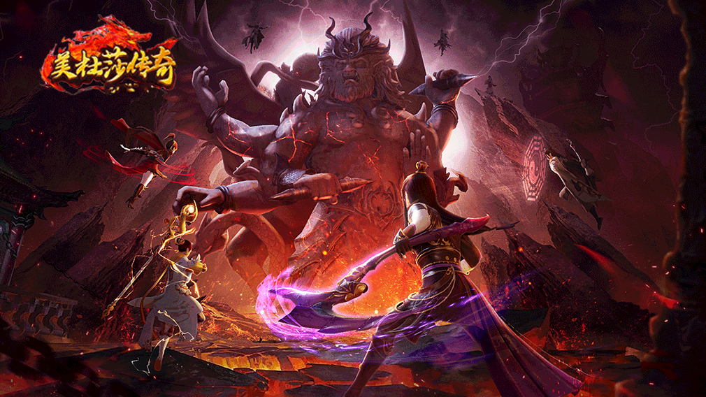 美杜莎一折版手游：战士职业登峰造极全攻略！从新手村到传奇之巅的终极进阶(图3)